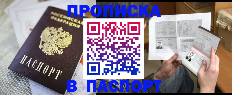 форма 3 в Самаре